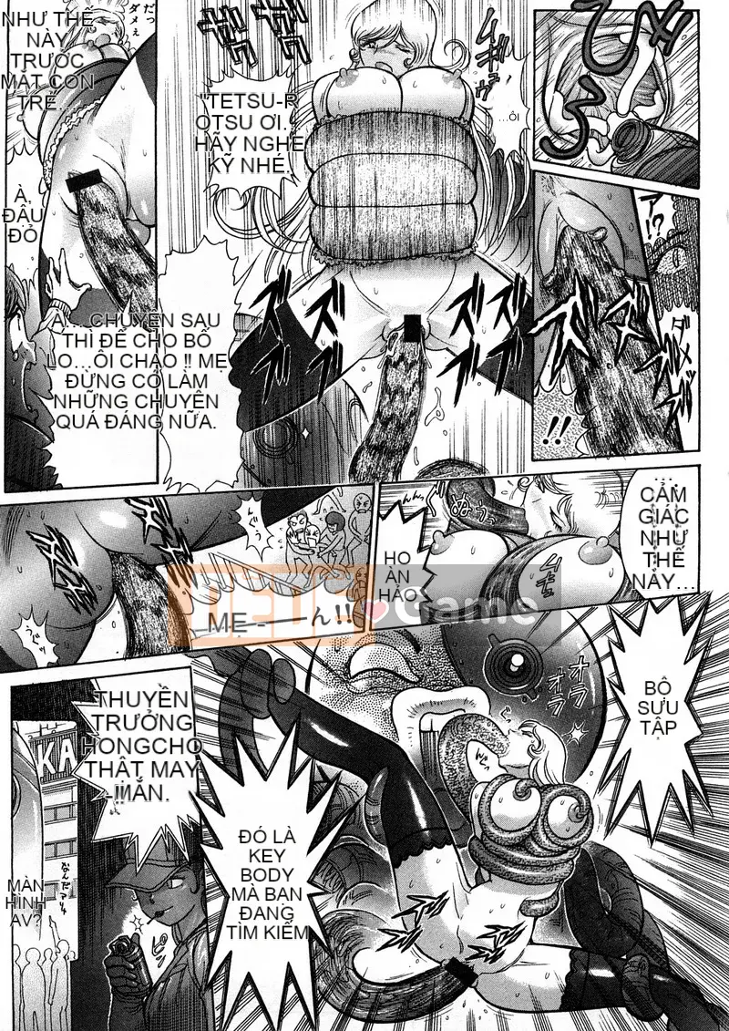 [Sekaiken] Sekaiken Waste Collection I