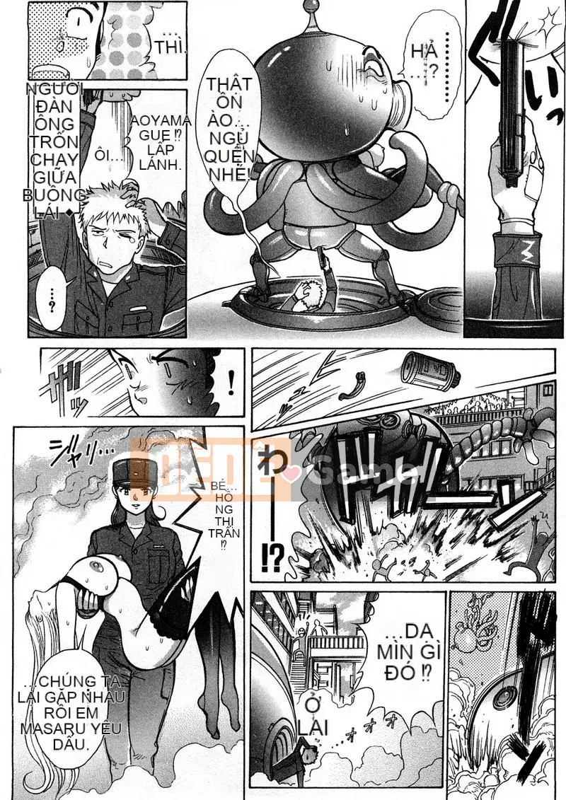 [Sekaiken] Sekaiken Waste Collection I