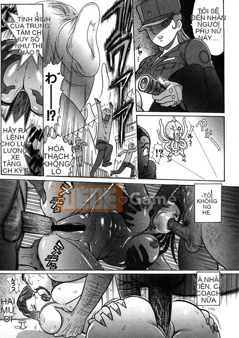 [Sekaiken] Sekaiken Waste Collection I