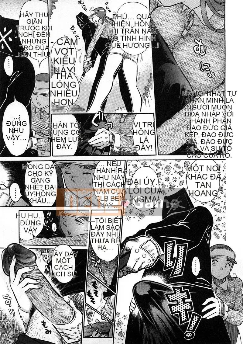 [Sekaiken] Sekaiken Waste Collection I