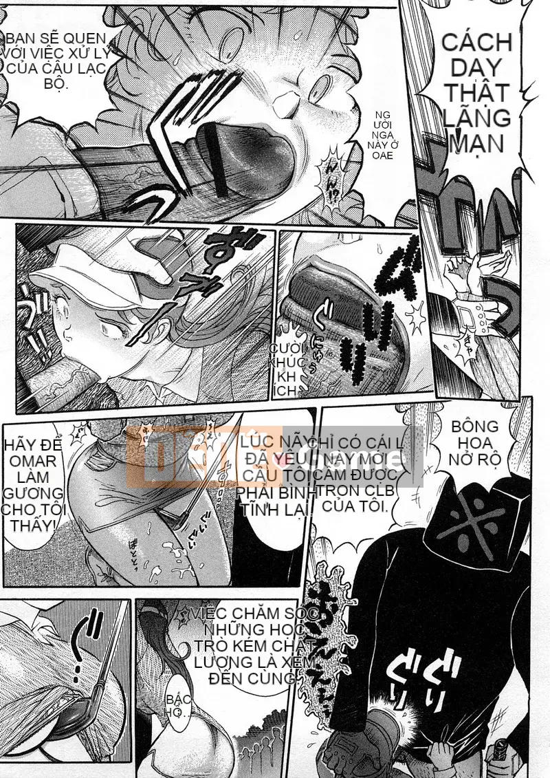 [Sekaiken] Sekaiken Waste Collection I