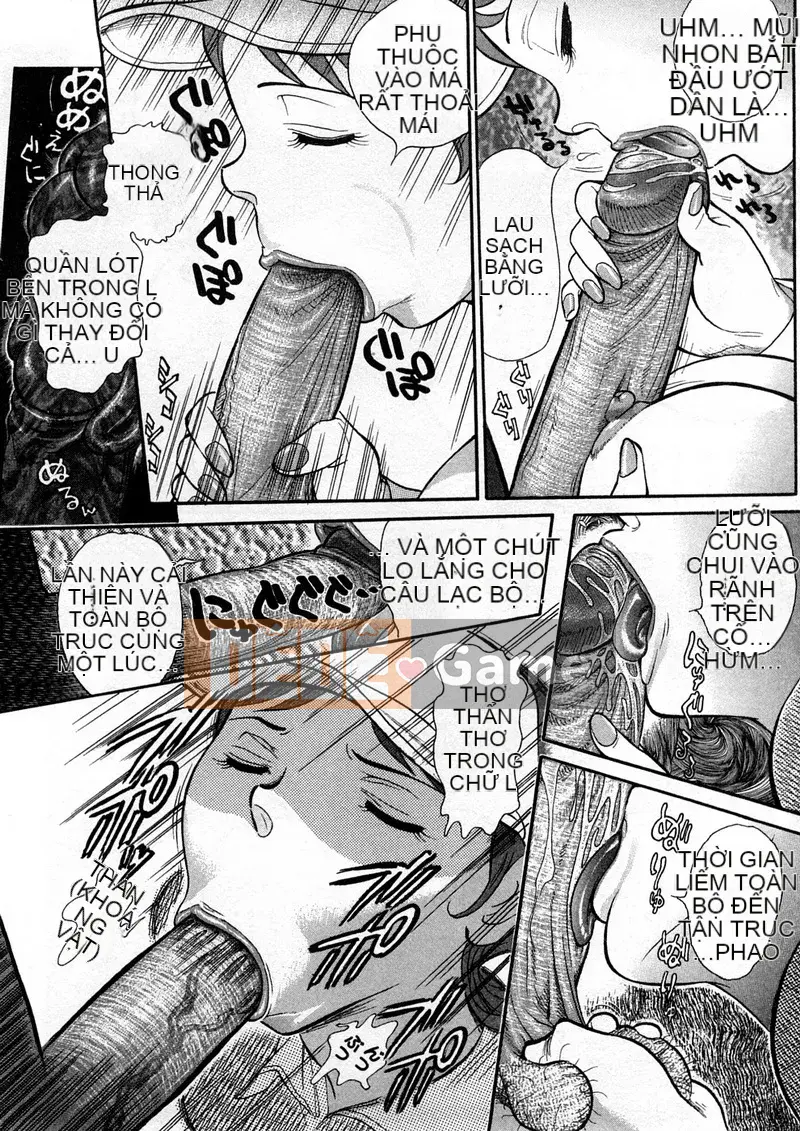 [Sekaiken] Sekaiken Waste Collection I