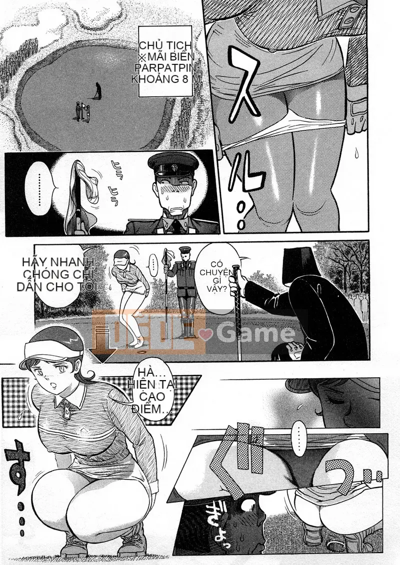 [Sekaiken] Sekaiken Waste Collection I