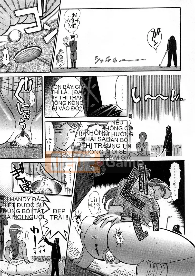 [Sekaiken] Sekaiken Waste Collection I