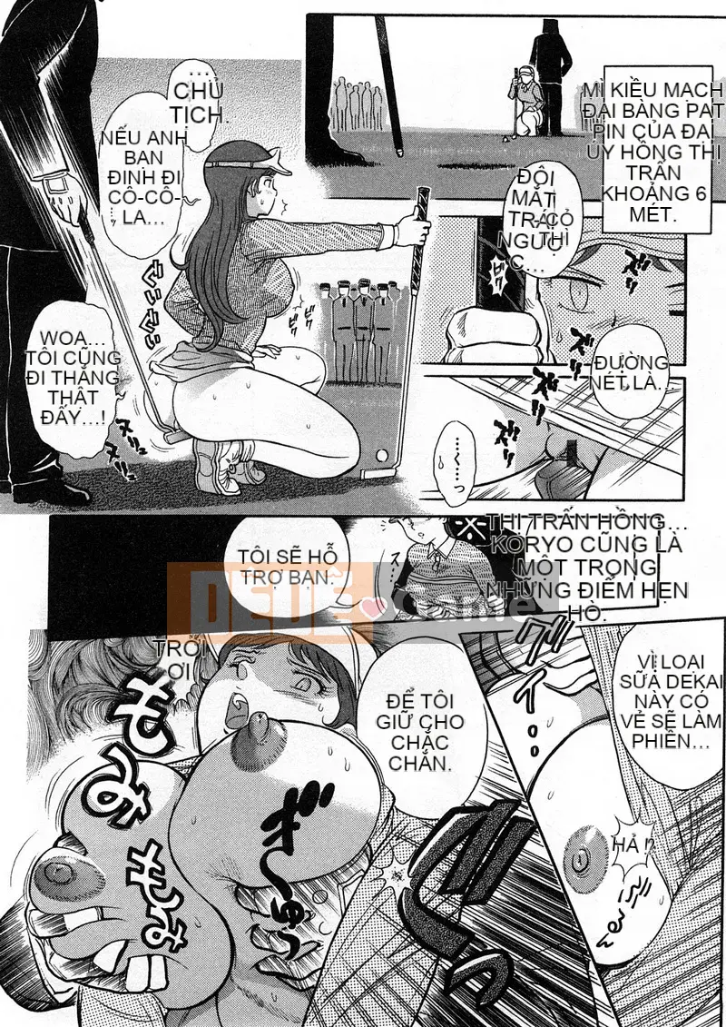 [Sekaiken] Sekaiken Waste Collection I