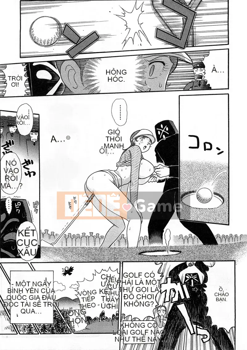 [Sekaiken] Sekaiken Waste Collection I