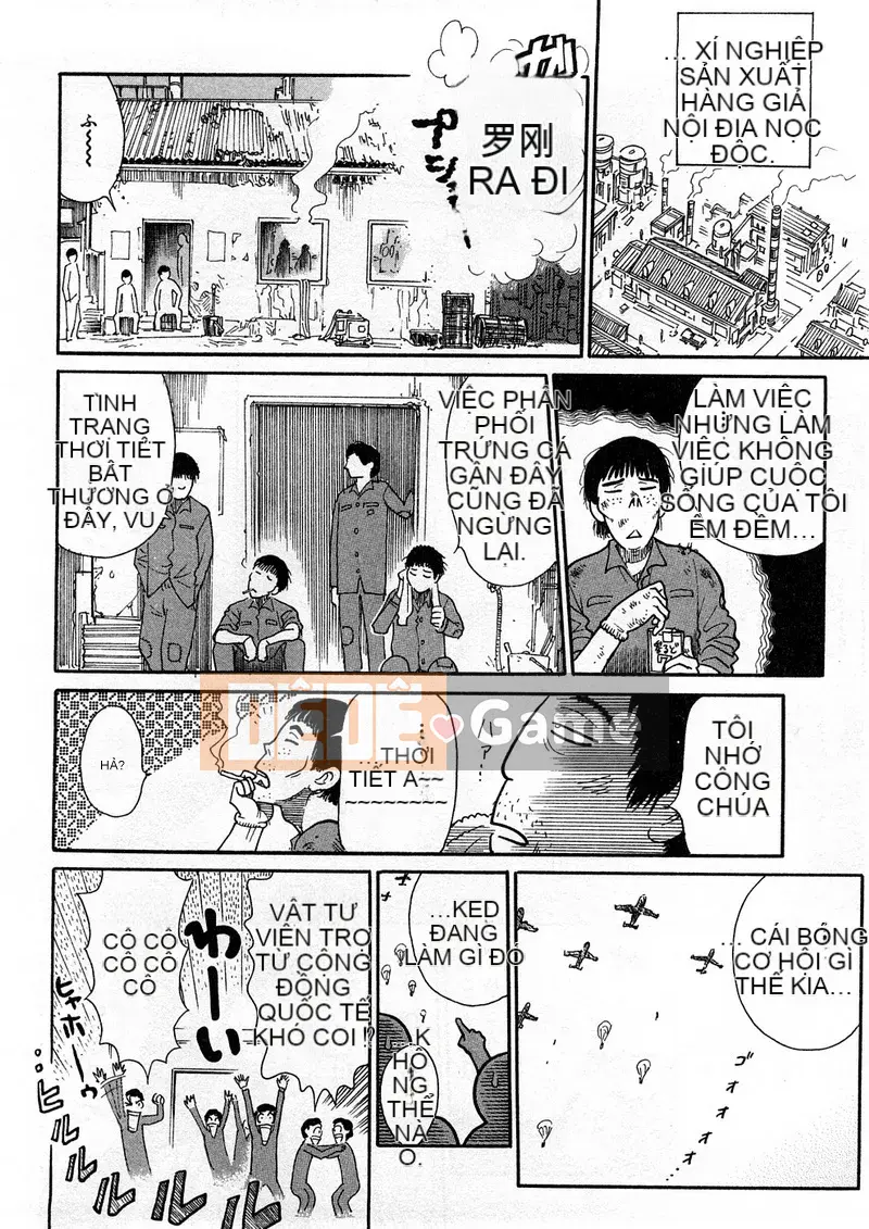 [Sekaiken] Sekaiken Waste Collection I