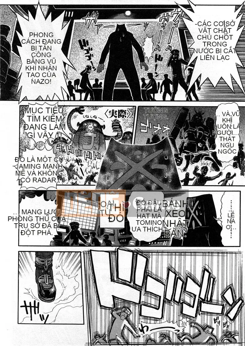 [Sekaiken] Sekaiken Waste Collection I