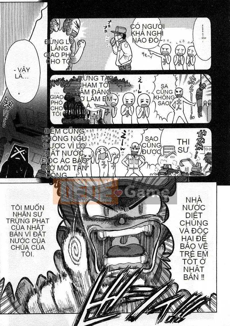 [Sekaiken] Sekaiken Waste Collection I