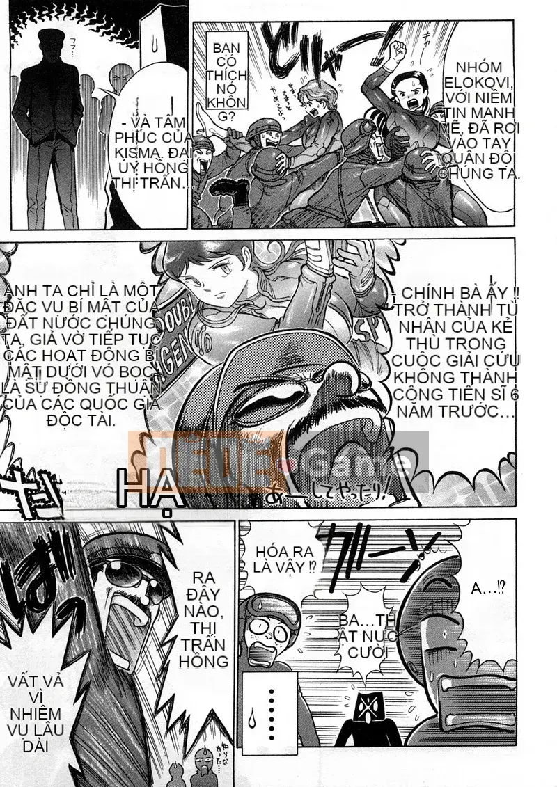 [Sekaiken] Sekaiken Waste Collection I