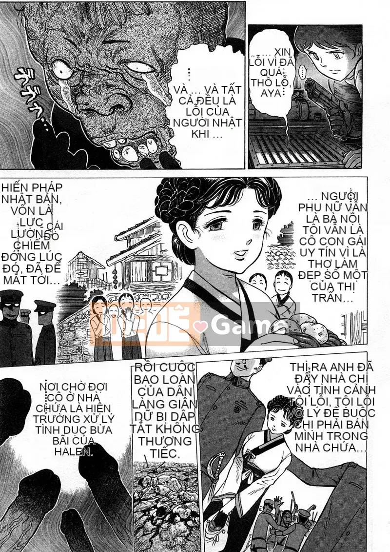 [Sekaiken] Sekaiken Waste Collection I