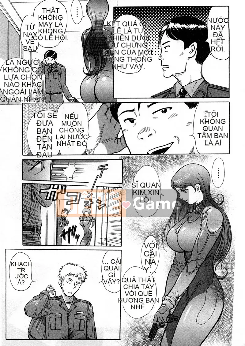 [Sekaiken] Sekaiken Waste Collection I