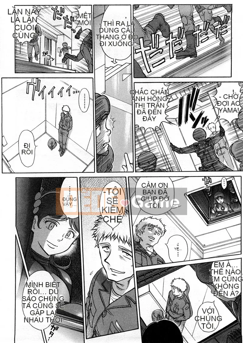 [Sekaiken] Sekaiken Waste Collection I