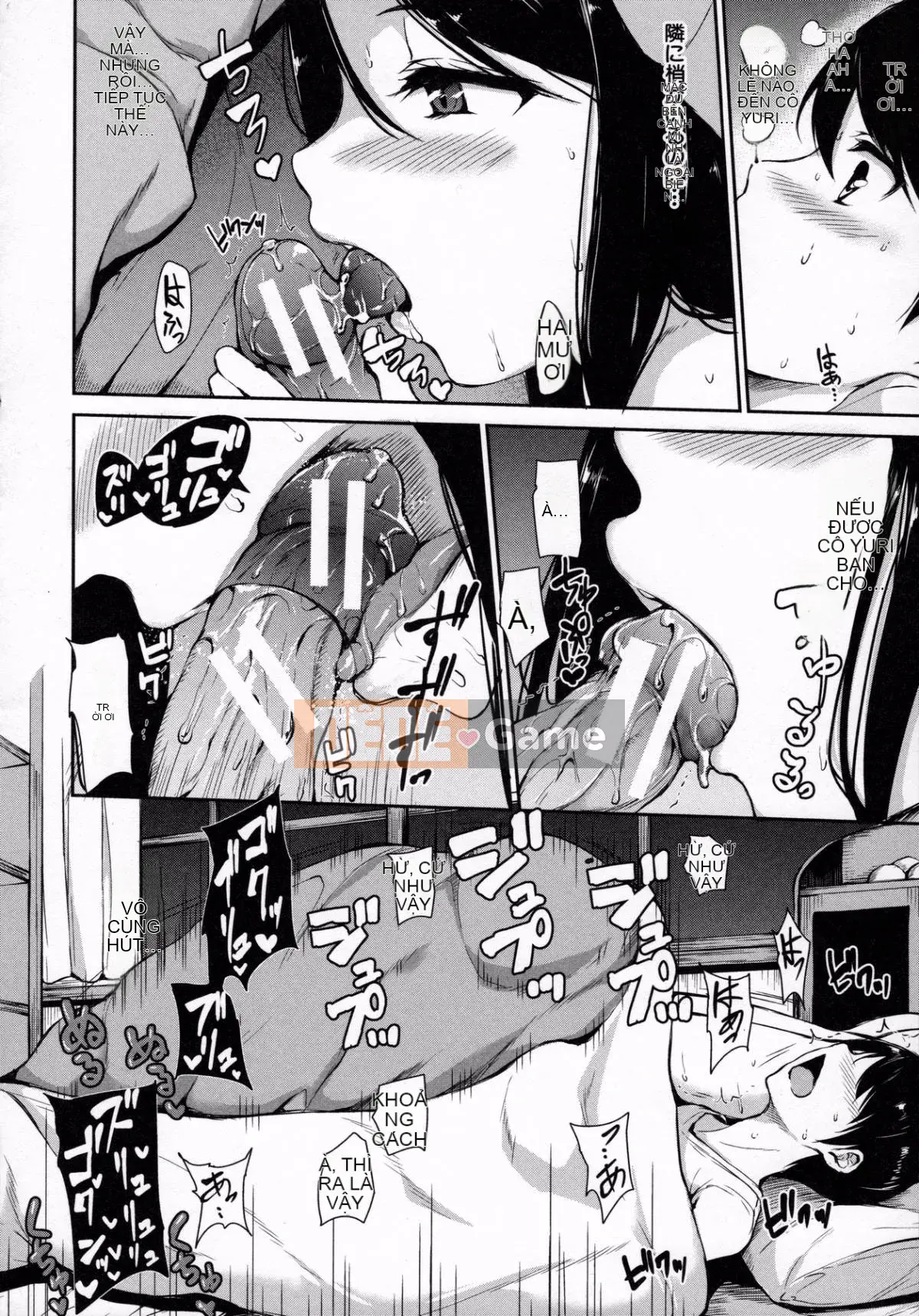 [Tachibana Omina] Chị em nhà Harlem Fudeoro