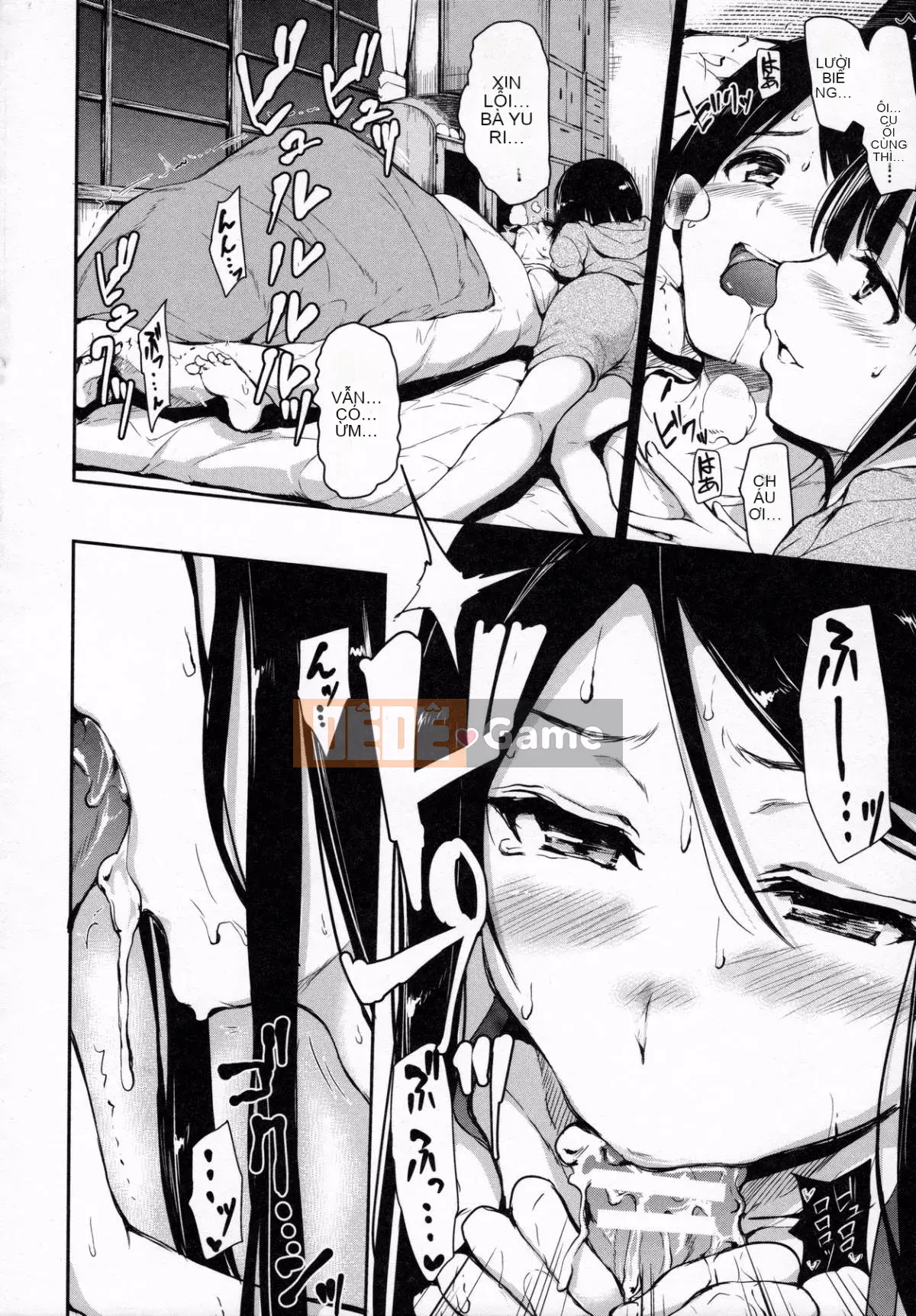 [Tachibana Omina] Chị em nhà Harlem Fudeoro