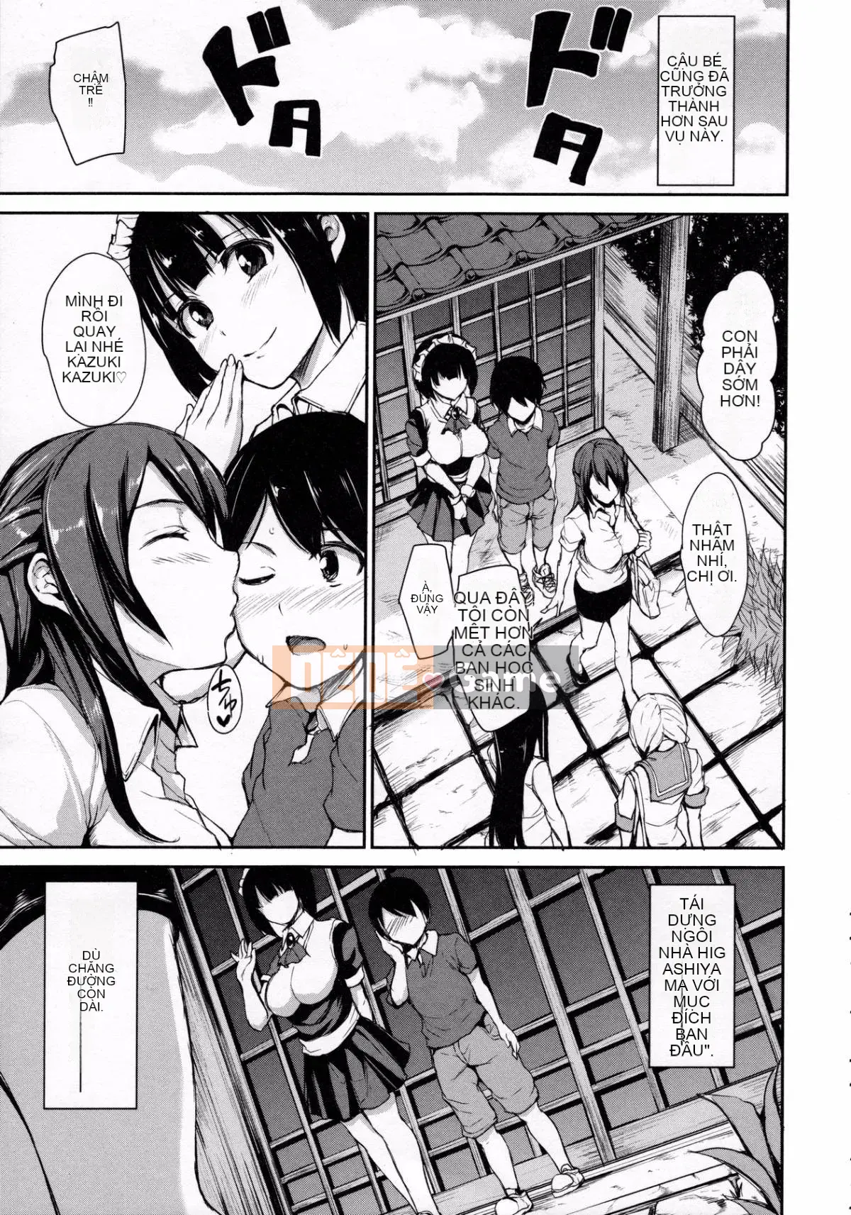 [Tachibana Omina] Chị em nhà Harlem Fudeoro