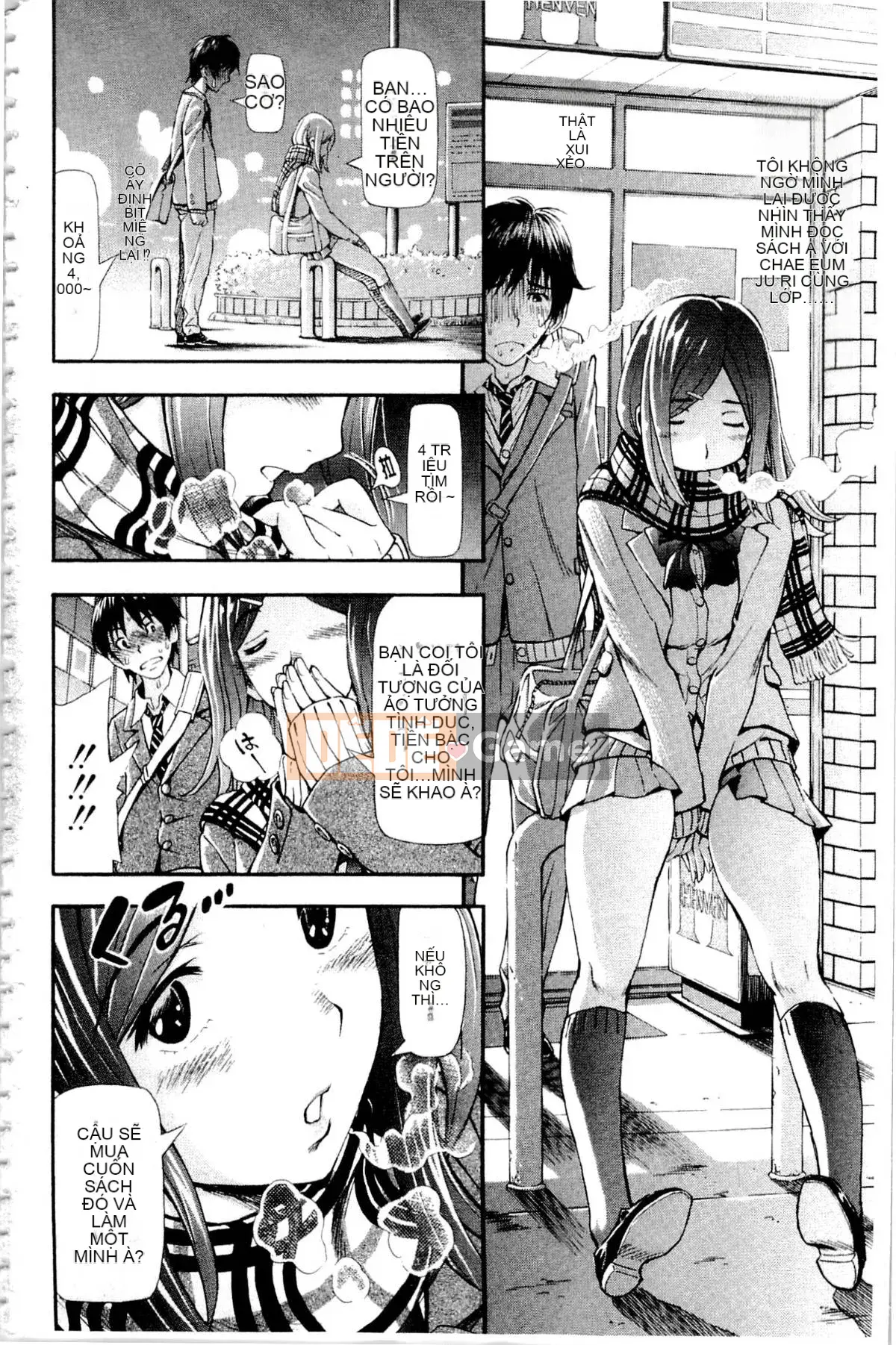 [Người lớn có người lái] Nuki JK và Koki JK