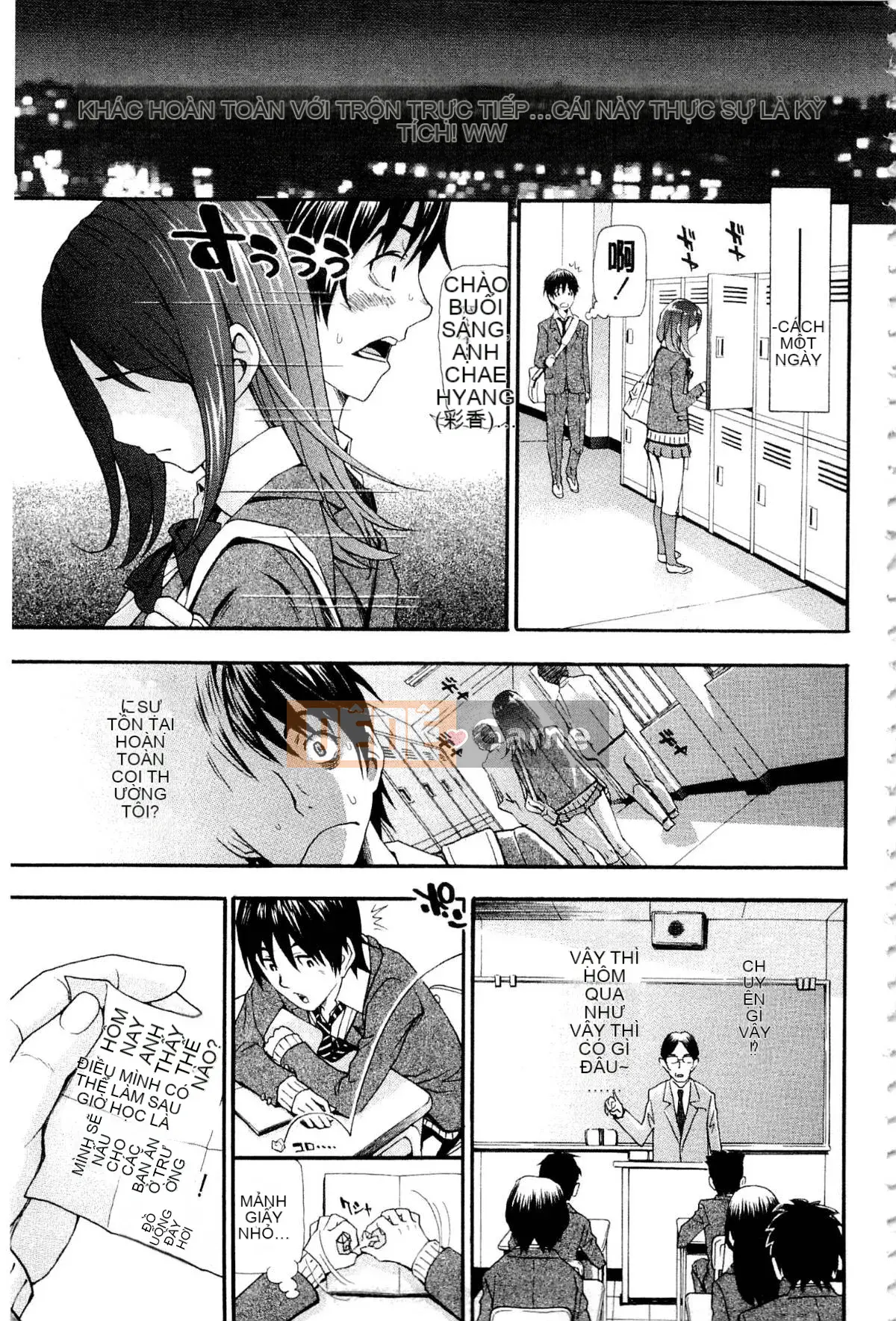 [Người lớn có người lái] Nuki JK và Koki JK