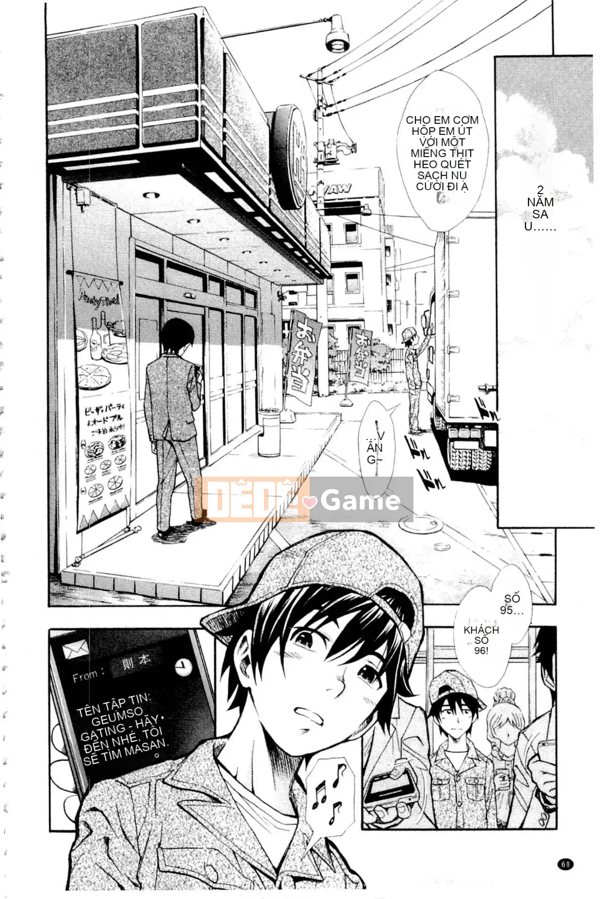 [Người lớn có người lái] Nuki JK và Koki JK