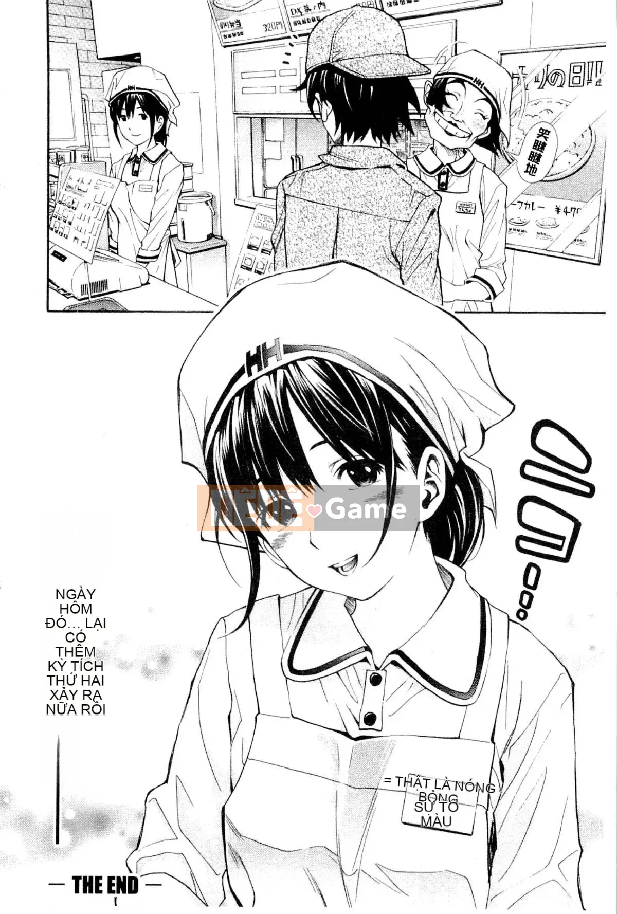 [Người lớn có người lái] Nuki JK và Koki JK