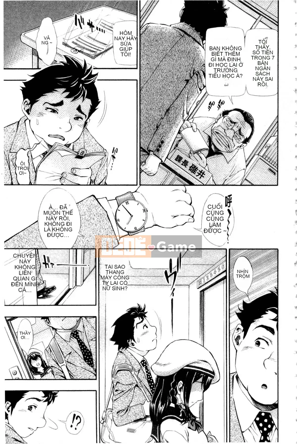 [Người lớn có người lái] Nuki JK và Koki JK