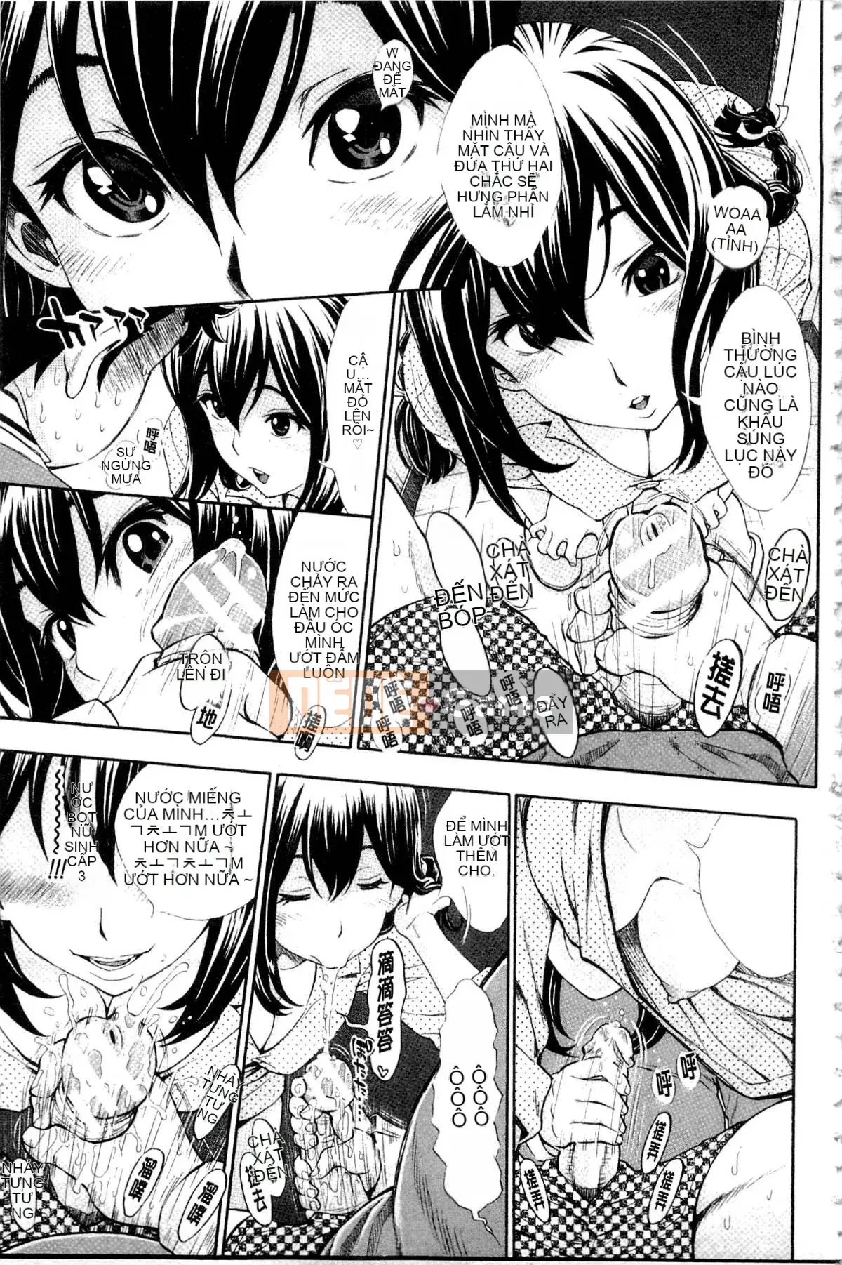 [Người lớn có người lái] Nuki JK và Koki JK