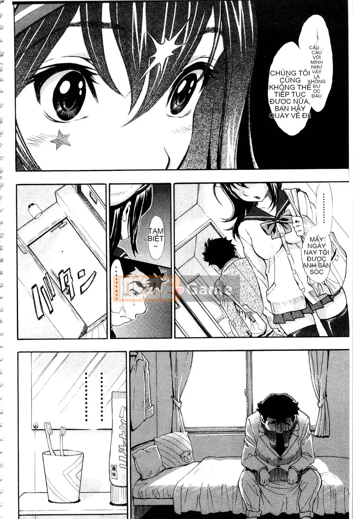 [Người lớn có người lái] Nuki JK và Koki JK