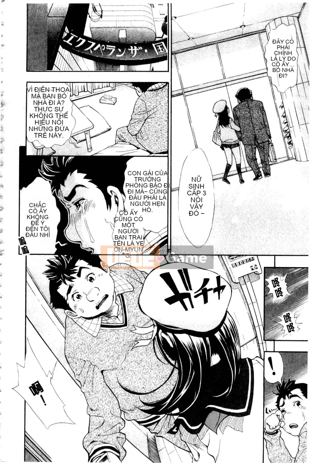 [Người lớn có người lái] Nuki JK và Koki JK