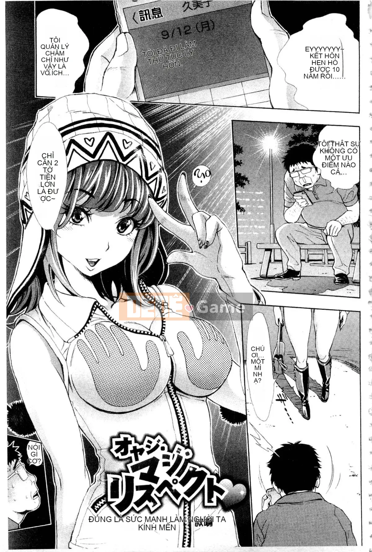 [Người lớn có người lái] Nuki JK và Koki JK