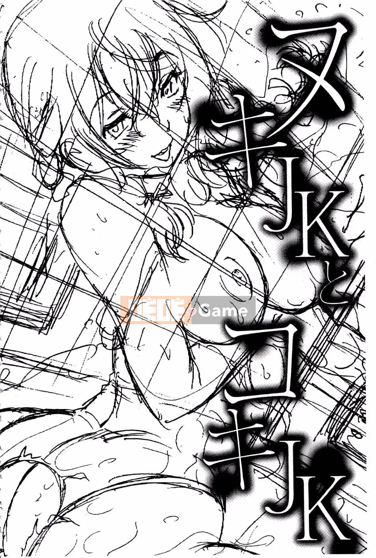 [Người lớn có người lái] Nuki JK và Koki JK