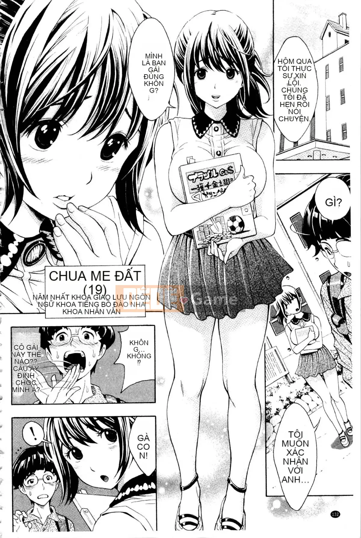 [Người lớn có người lái] Nuki JK và Koki JK