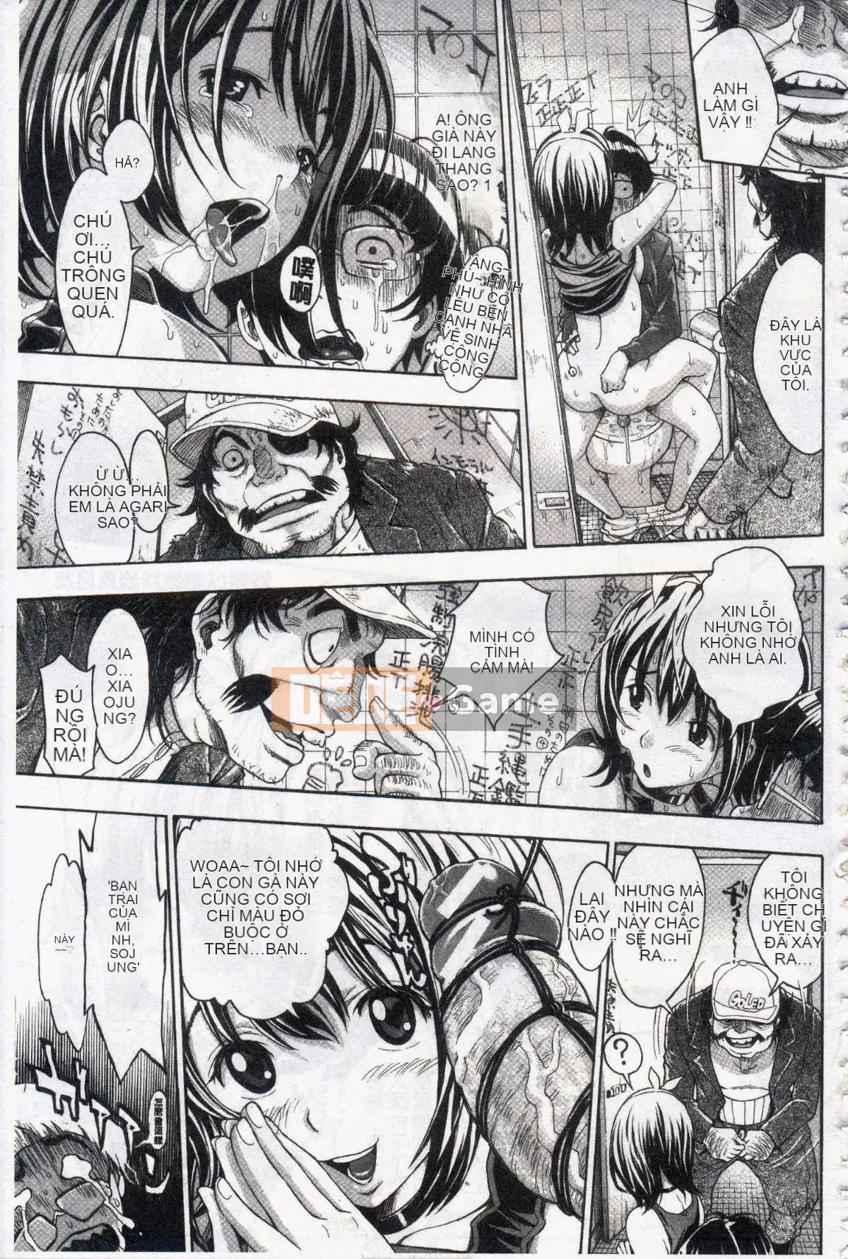 [Người lớn có người lái] Nuki JK và Koki JK