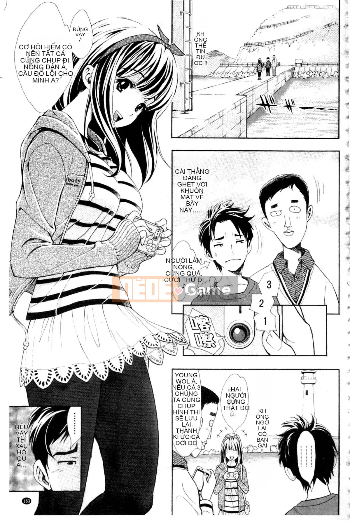 [Người lớn có người lái] Nuki JK và Koki JK