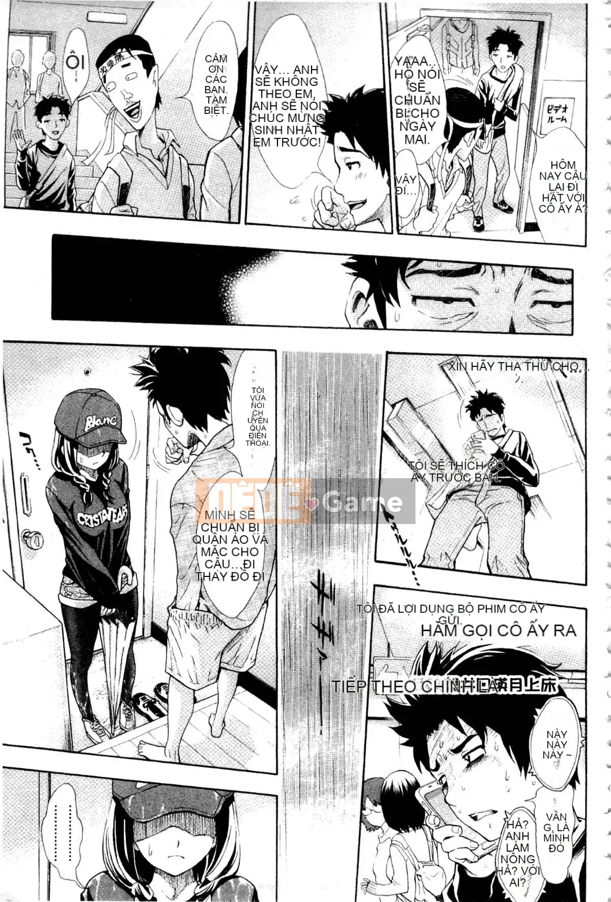 [Người lớn có người lái] Nuki JK và Koki JK