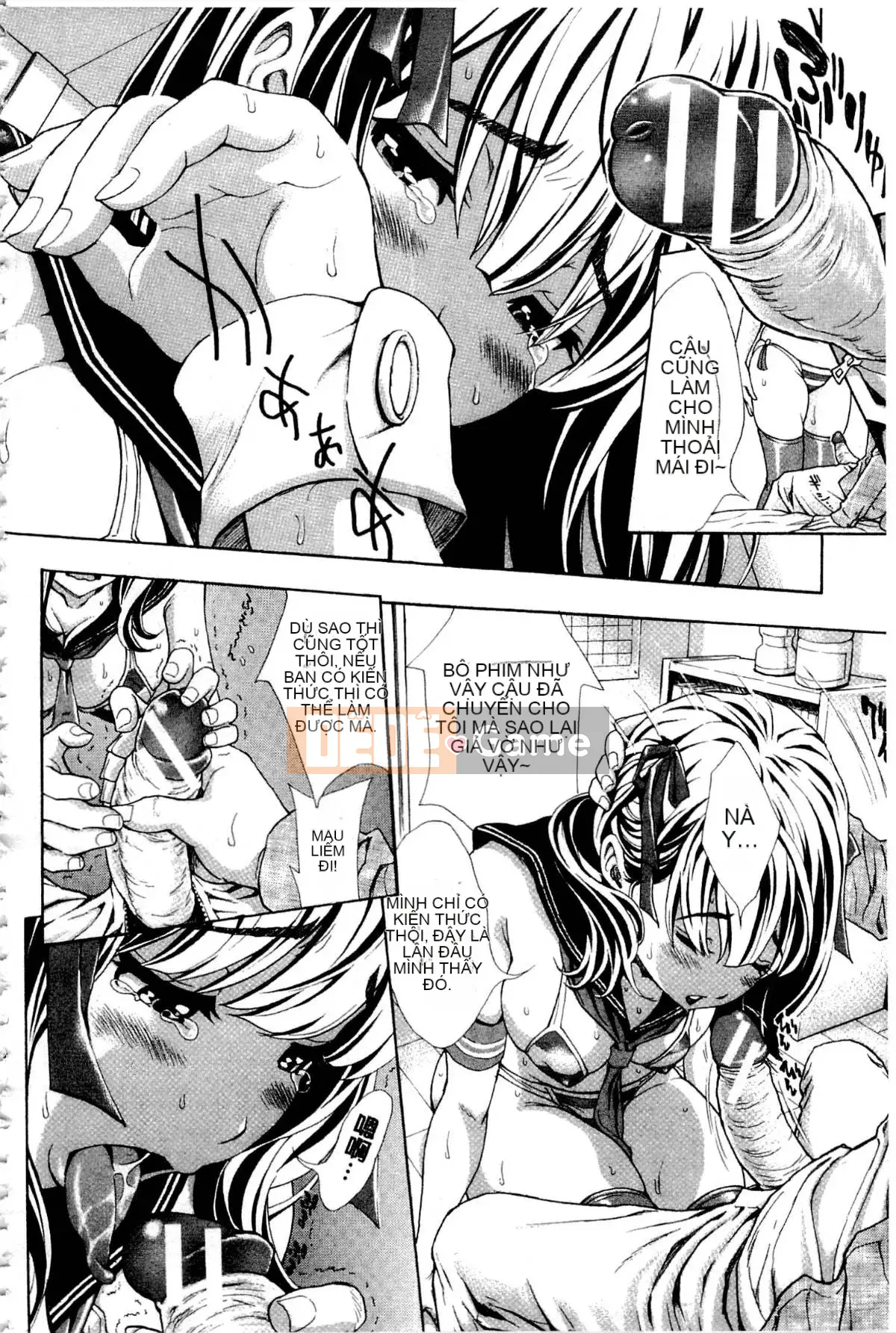 [Người lớn có người lái] Nuki JK và Koki JK