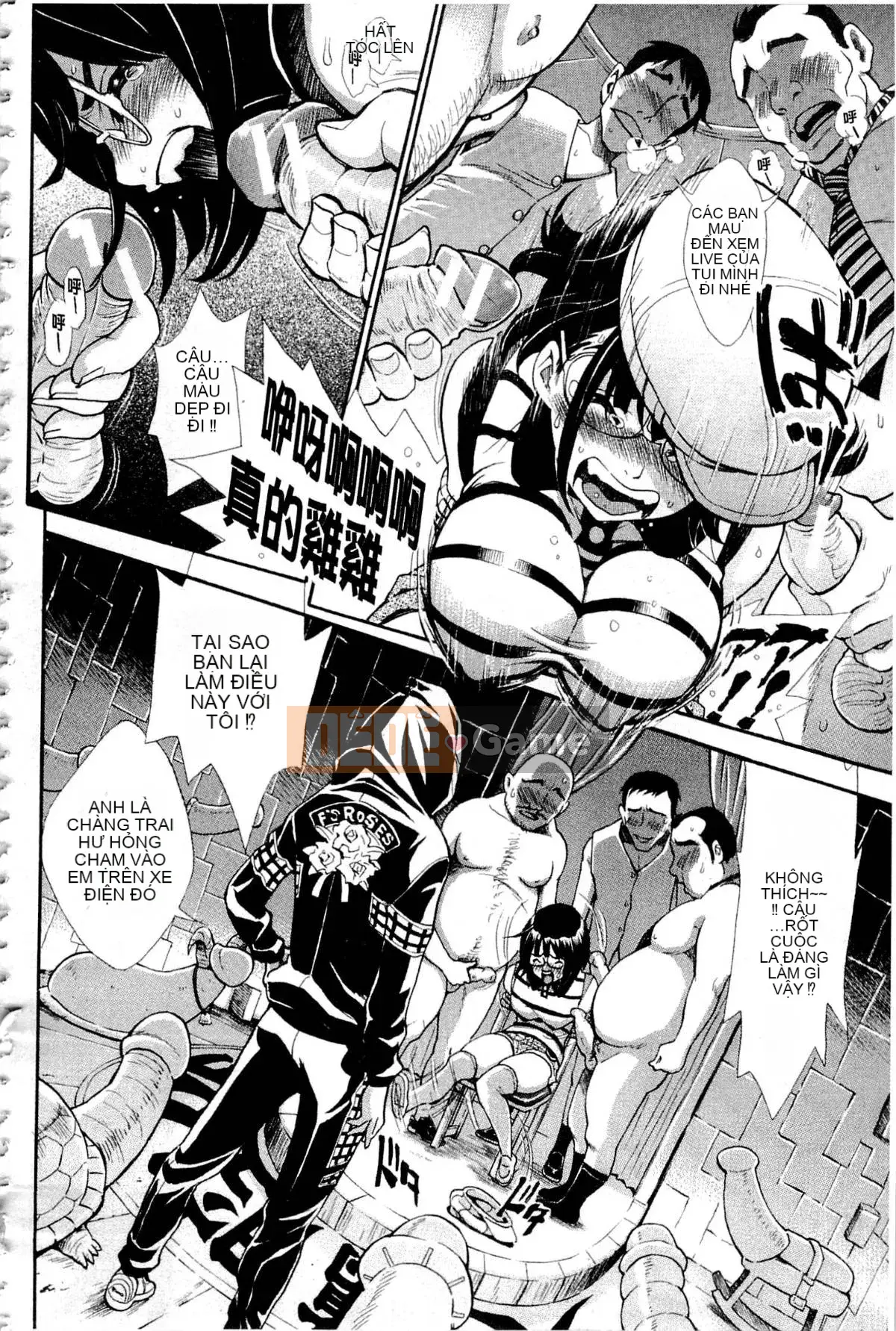 [Người lớn có người lái] Nuki JK và Koki JK