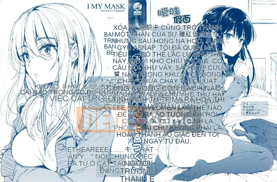 Nanamiya Tsugumi_01_Mặt nạ mơ hồ