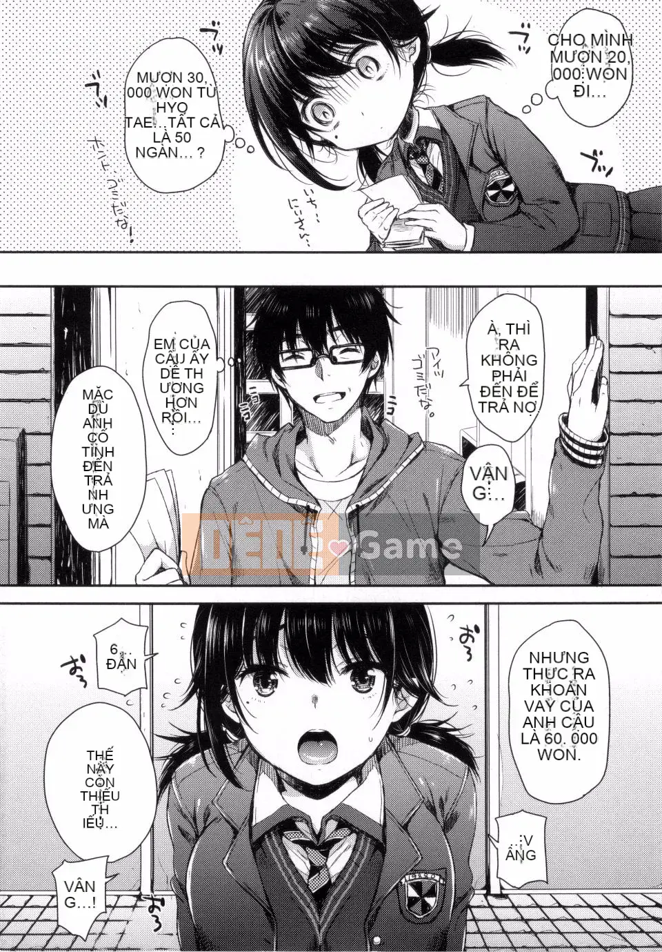 Nanamiya Tsugumi_01_Mặt nạ mơ hồ