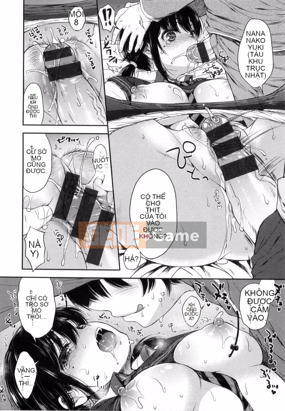 Nanamiya Tsugumi_01_Mặt nạ mơ hồ