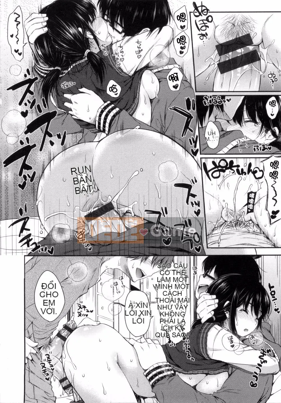 Nanamiya Tsugumi_01_Mặt nạ mơ hồ