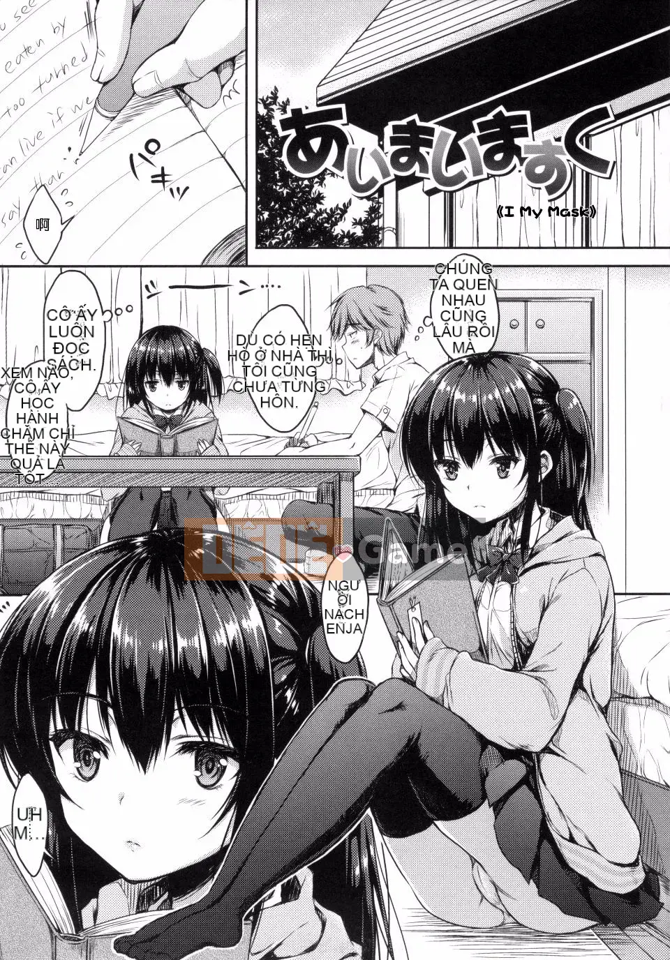 Nanamiya Tsugumi_01_Mặt nạ mơ hồ