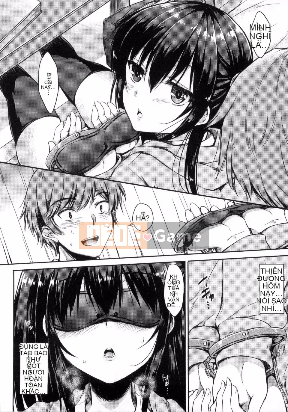 Nanamiya Tsugumi_01_Mặt nạ mơ hồ