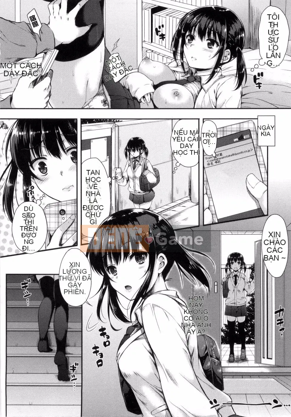 Nanamiya Tsugumi_01_Mặt nạ mơ hồ