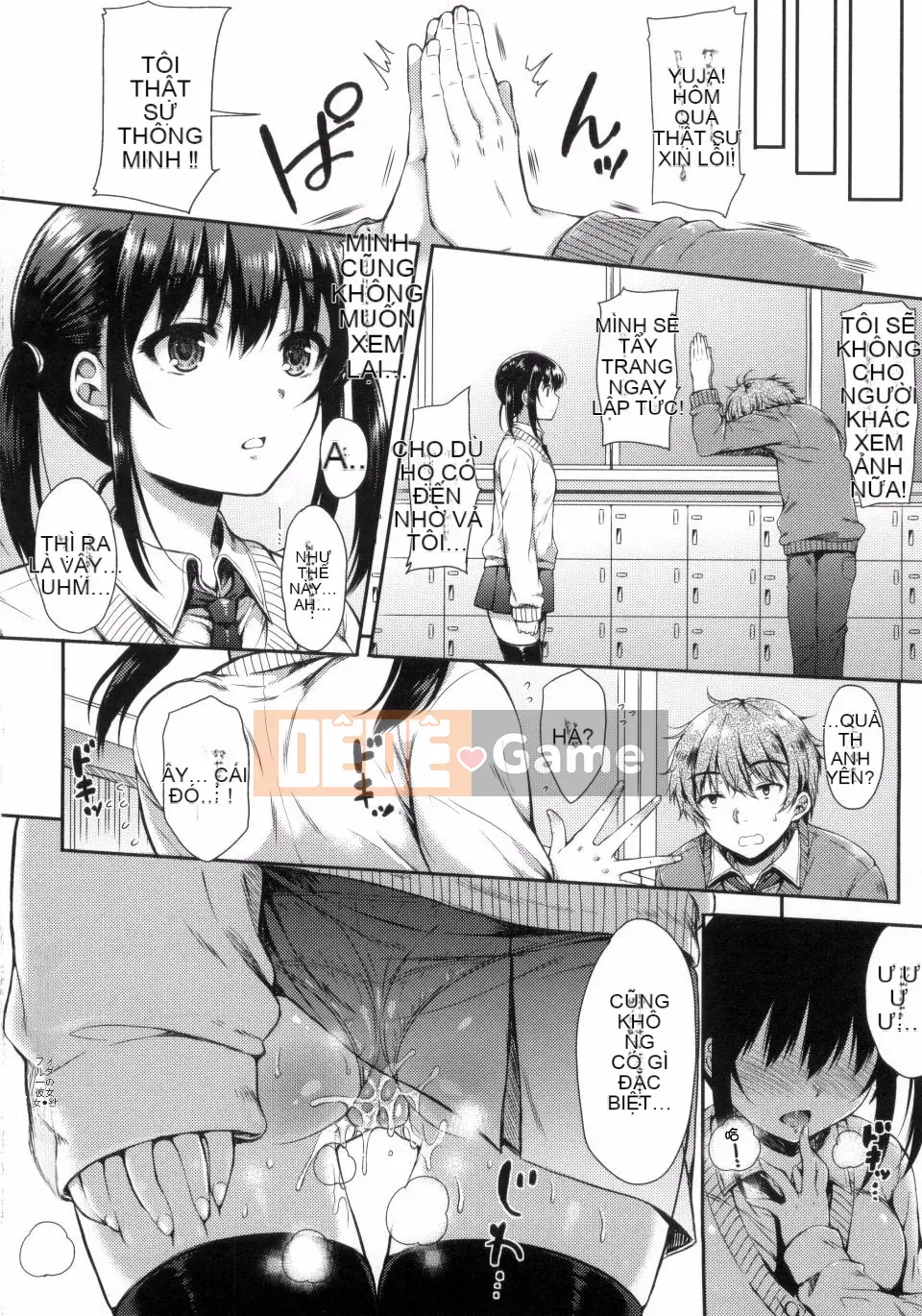 Nanamiya Tsugumi_01_Mặt nạ mơ hồ