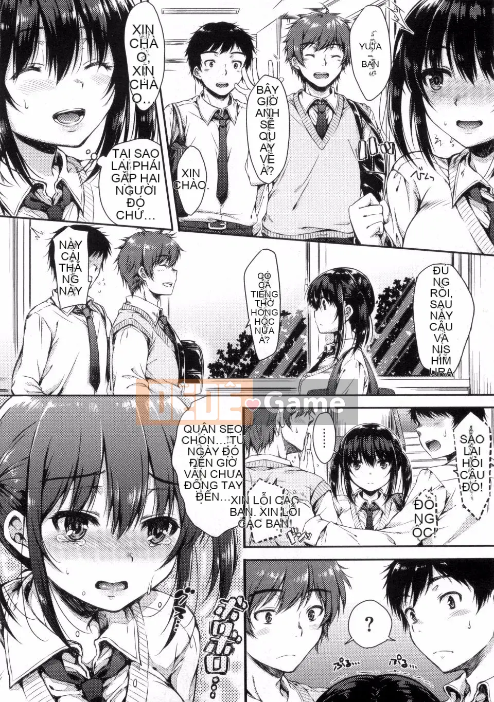 Nanamiya Tsugumi_01_Mặt nạ mơ hồ