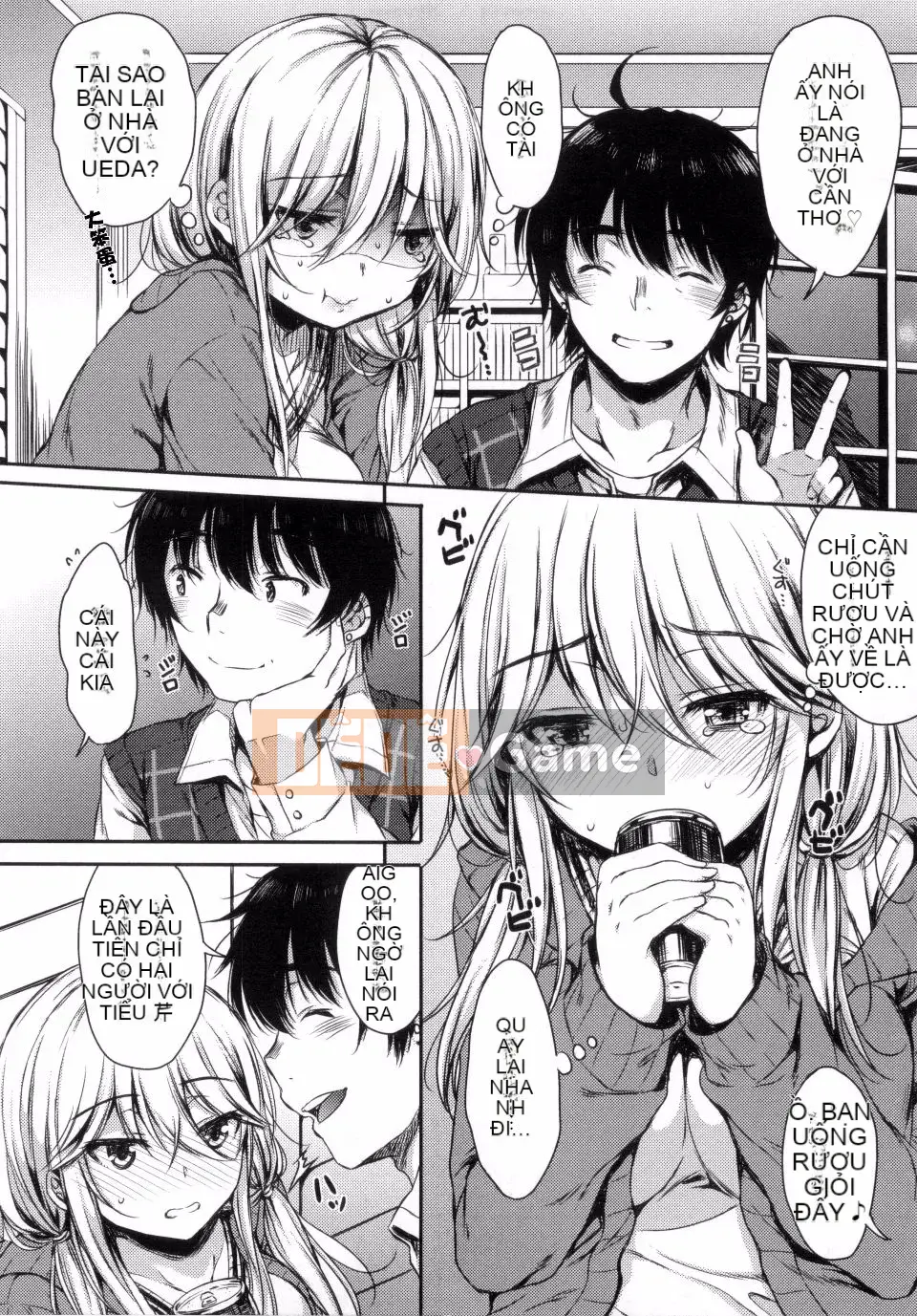 Nanamiya Tsugumi_01_Mặt nạ mơ hồ