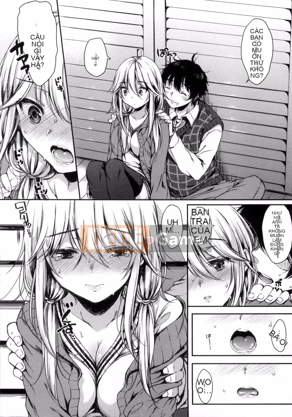 Nanamiya Tsugumi_01_Mặt nạ mơ hồ