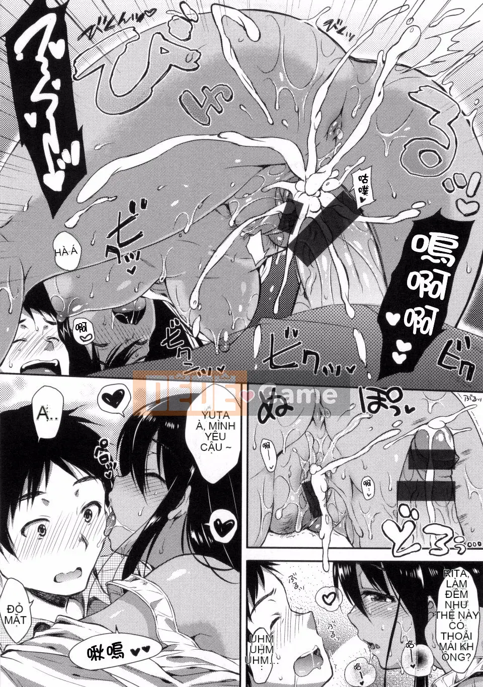 Nanamiya Tsugumi_01_Mặt nạ mơ hồ