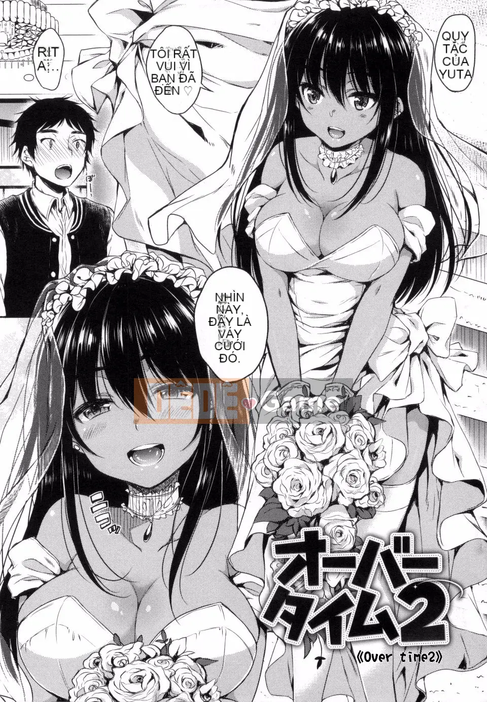 Nanamiya Tsugumi_01_Mặt nạ mơ hồ