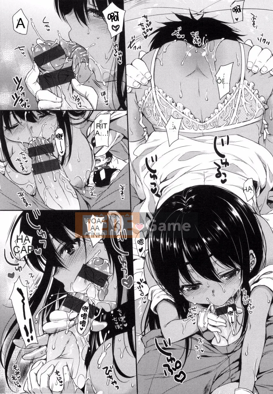 Nanamiya Tsugumi_01_Mặt nạ mơ hồ